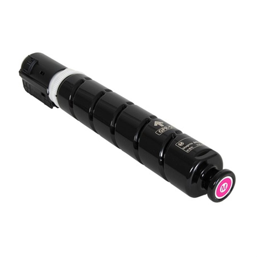 Canon 0483C003 (GPR-55) Magenta Toner Cartridge