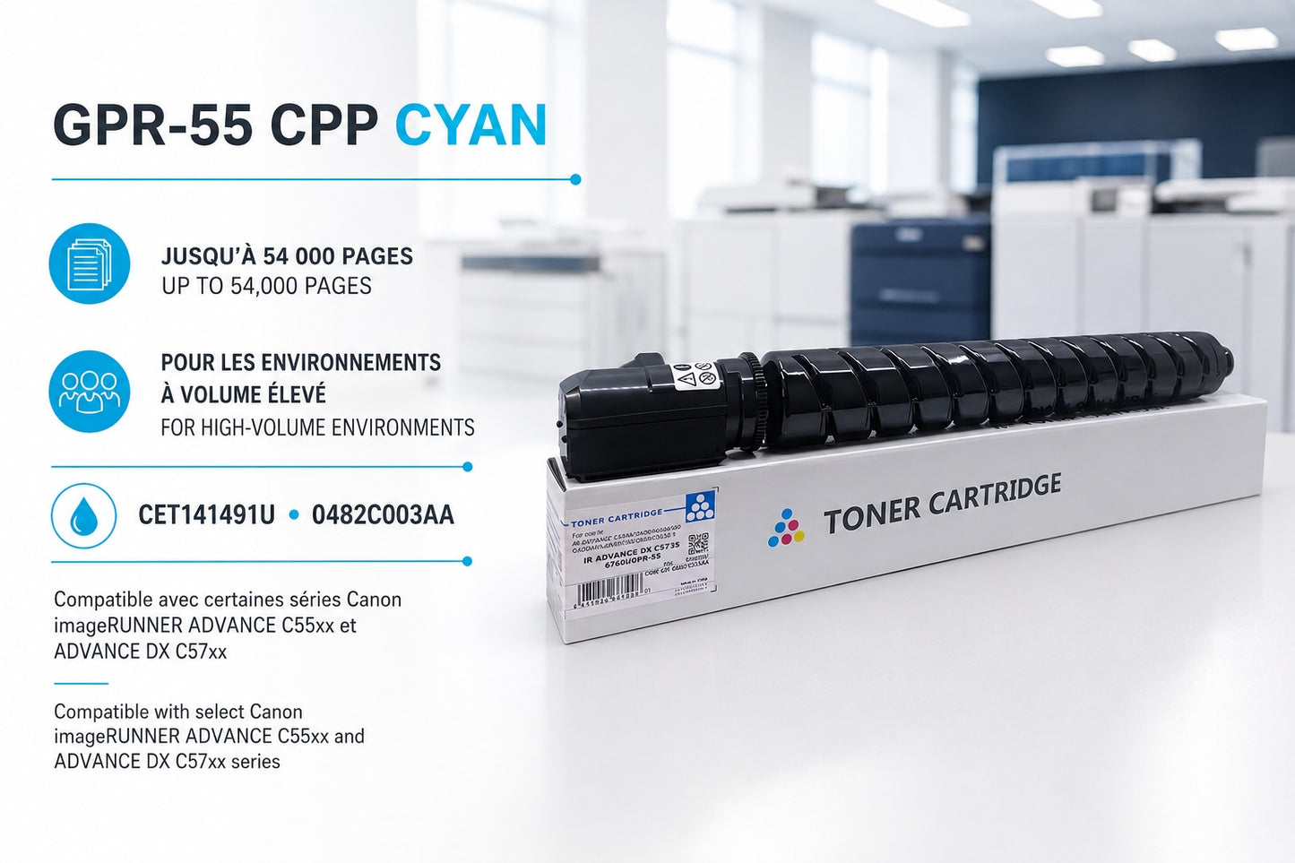 Canon GPR-55 (0482C003AA) CPP Cyan Toner Cartridge