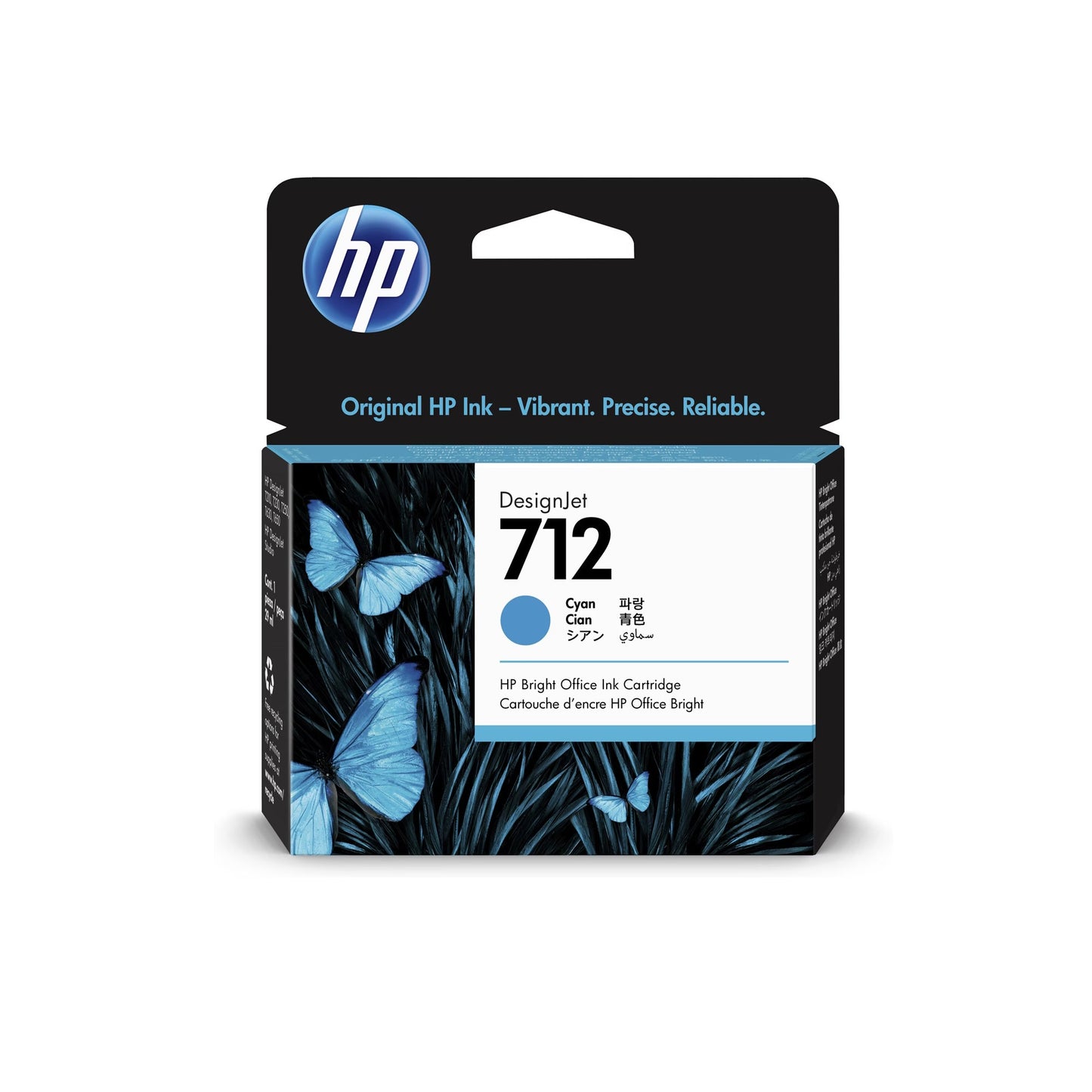 HP 3ED67A (712) OEM InkJet Cyan