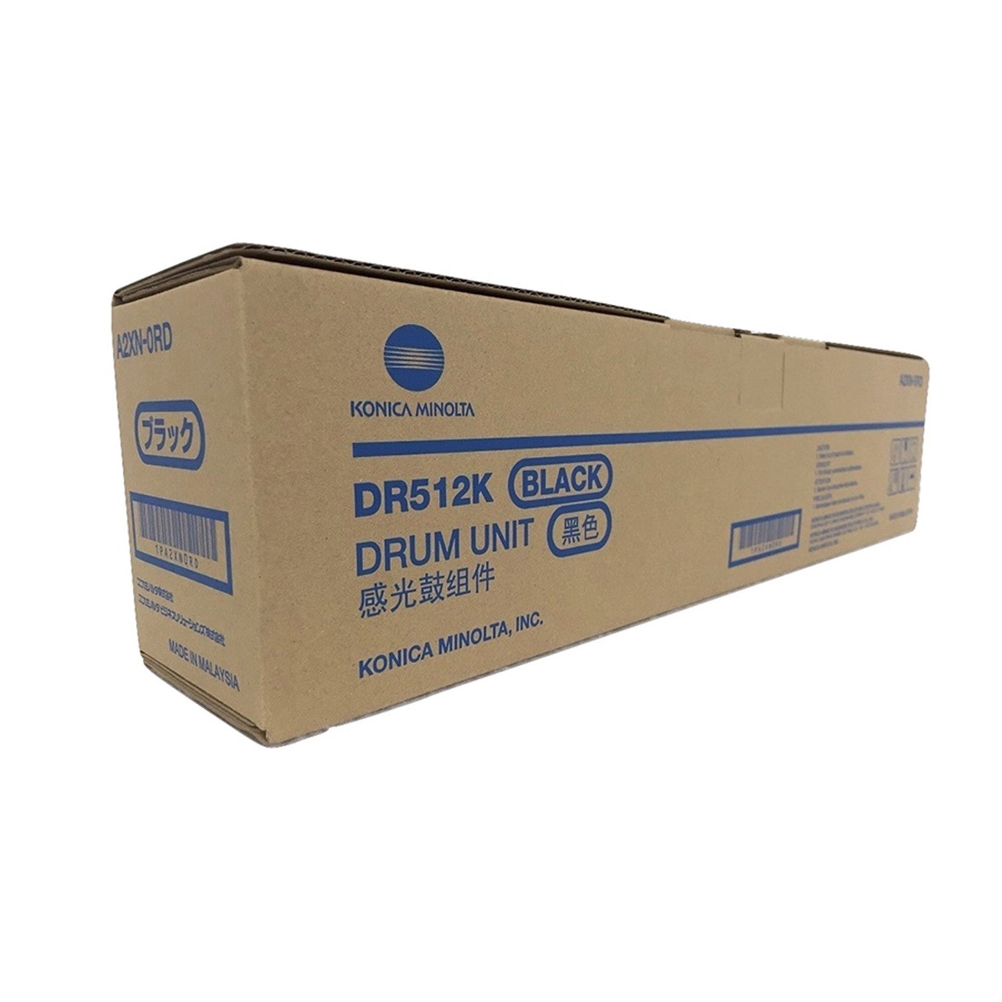 Konica Minolta Bizhub  DR512 Black Drum Unit