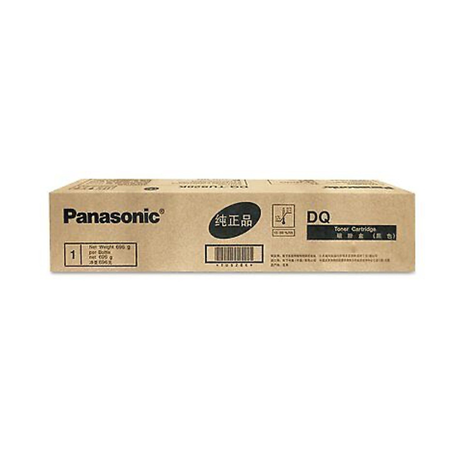 Panasonic DQ-TUS20Y OEM Toner Jaune 20K