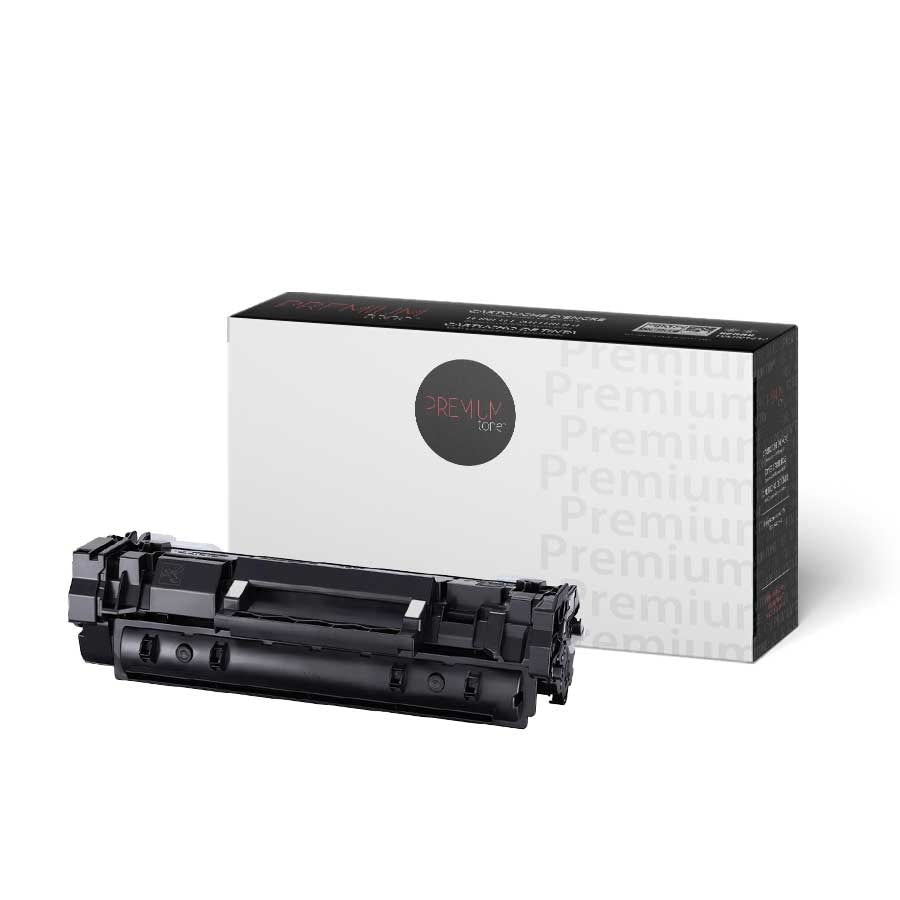 Canon 071H (5646C001) Alternative Premium Tone Black 2.5K